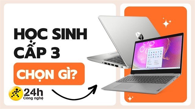 Chia sẻ kinh nghiệm mua laptop trên Tiki tiết kiệm nhất