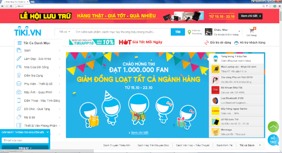 Khám phá cách tận dụng mã giảm giá Tiki - Bí quyết mua sắm آنلاین tiết kiệm và thông minh